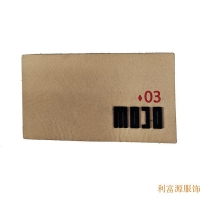 廠家直銷真皮皮標(biāo)、頭層皮皮標(biāo)、二層皮皮標(biāo)